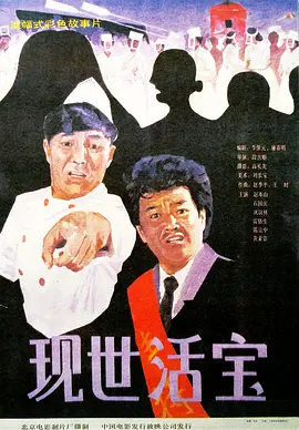 在线观看欧美一区