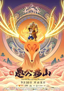91久久精品国产亚洲