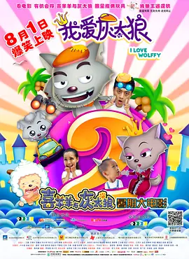 新婚娇妻出差h辣文