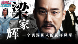 在线观看欧美一区